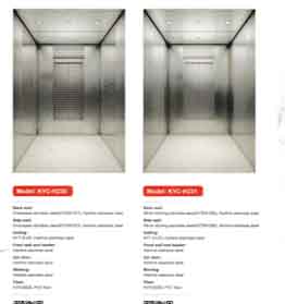 concrete (96K)